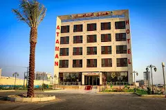 هتل آتامان قشم